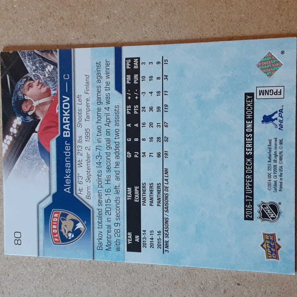 Aleksander Barkov Panthers Hockey Trading Cards - Picture 14 of 16